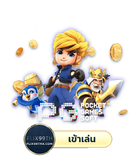 imgi_AllSLOT_2